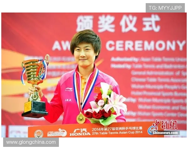 丁宁与佐藤在总决赛中激烈对决谁将捧起冠军奖杯